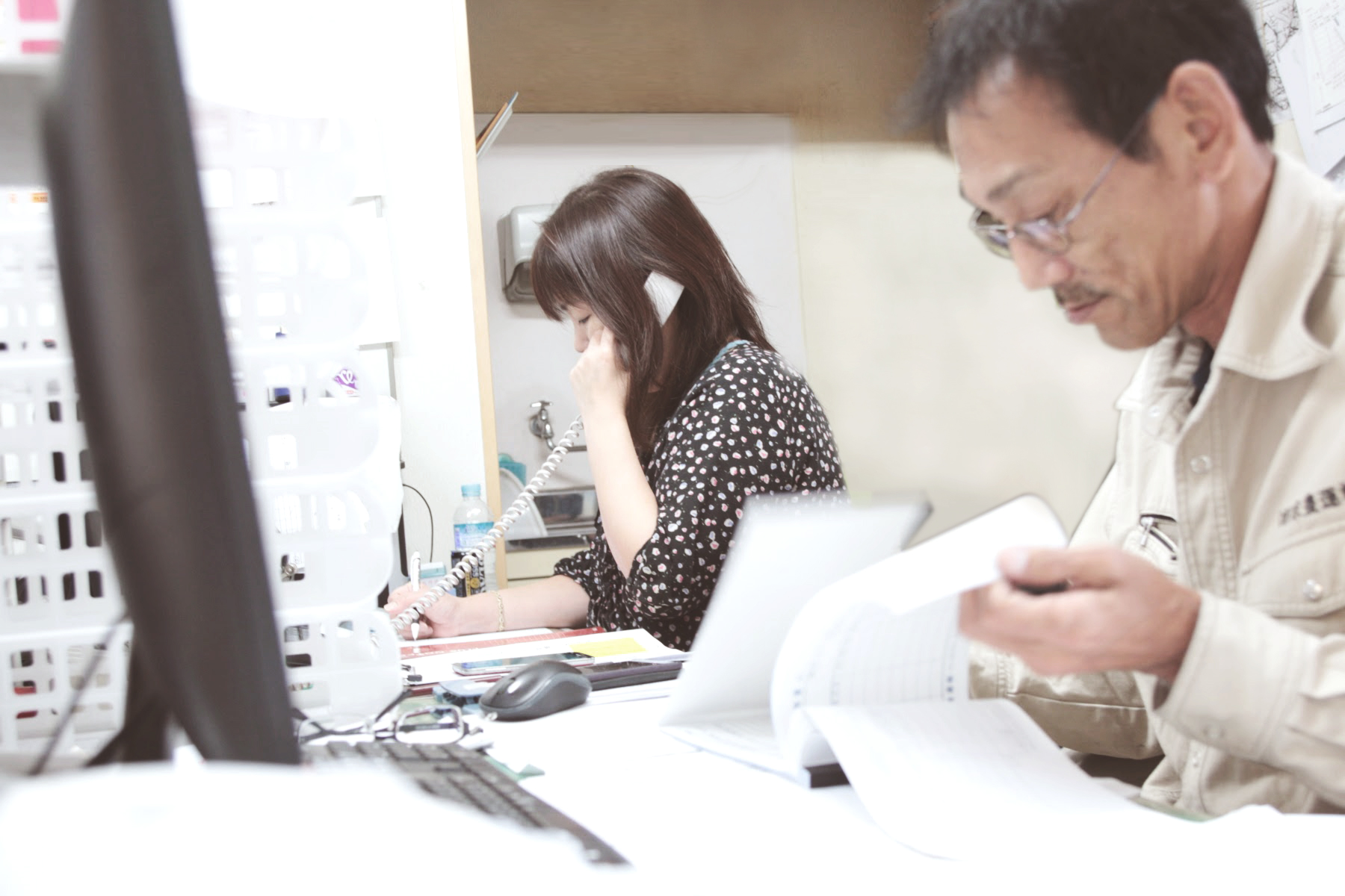 オンライン⼀括管理事業