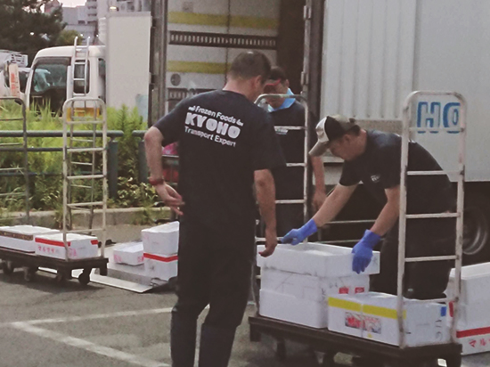 お荷物の輸送